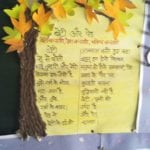 WhatsApp Image 2018-06-11 at 1.05.09 PM